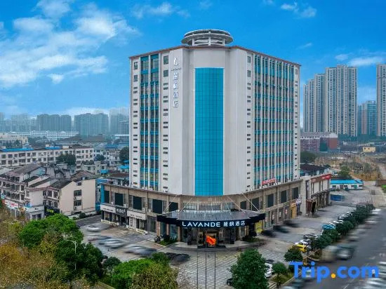 Lavande  Hotels (Ningxiang Emerald Lake International Plaza Store)