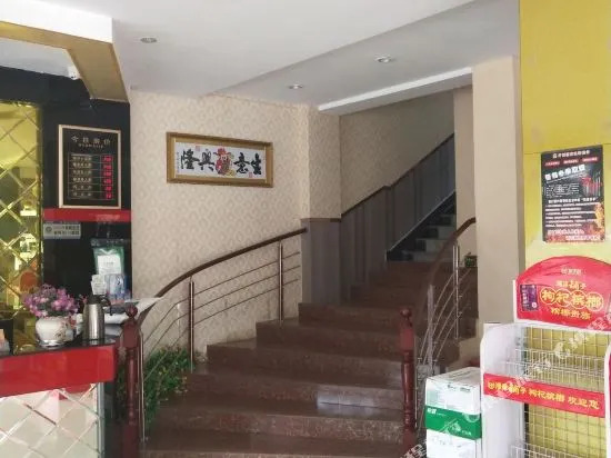 Lijiacheng Hotel