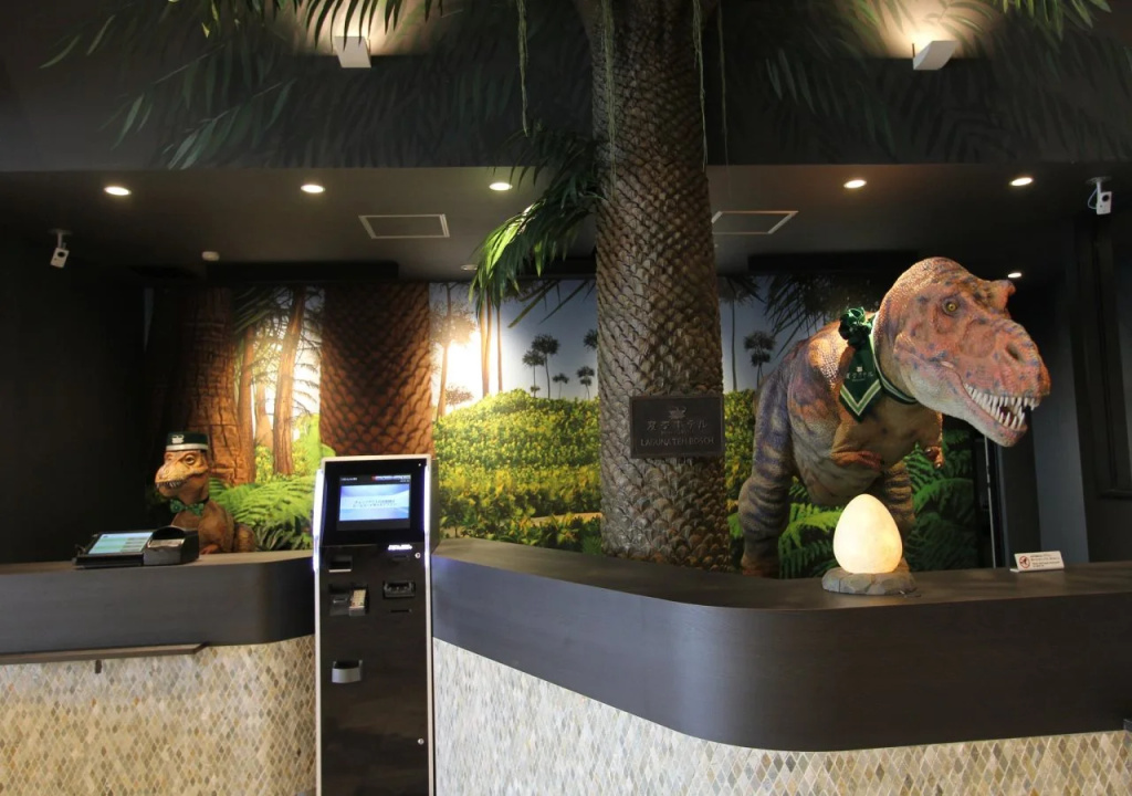 Henn na Hotel Laguna Ten Bosch
