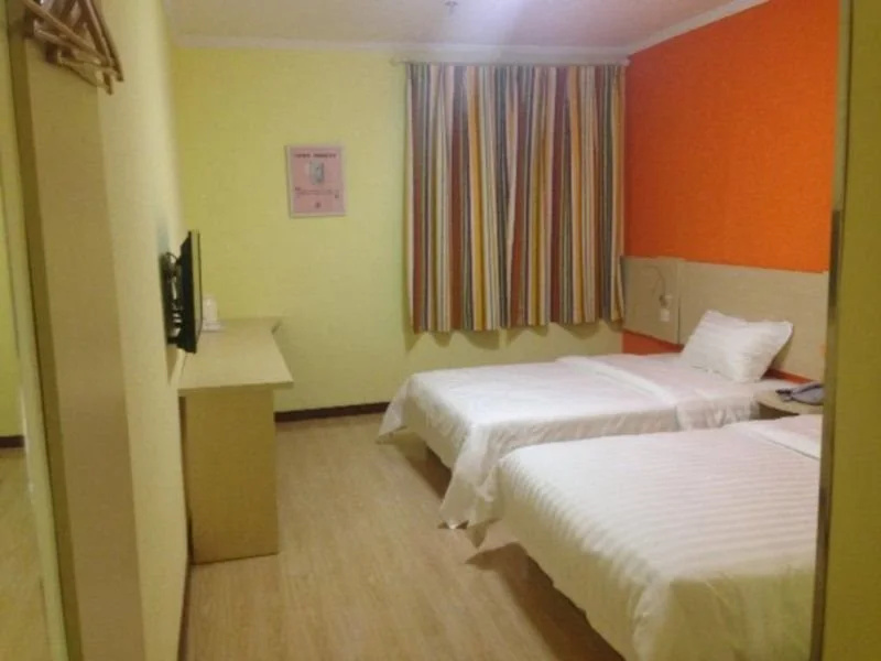 7Days Inn Guiyang Jiaxiu Building Branch