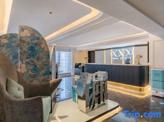 Xana Hotel (Beijing Shahe Metro Station Gaojiao Park Branch)