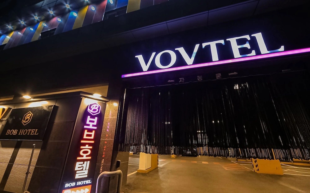 Busan Munhyeon-dong VOV Hotel