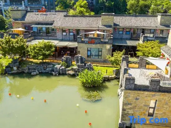 Guiyang Manxuan Homestay (Qingyan Ancient Town)