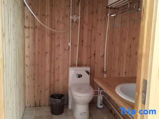 Ergun Heishantou Jixiangyuan Homestay