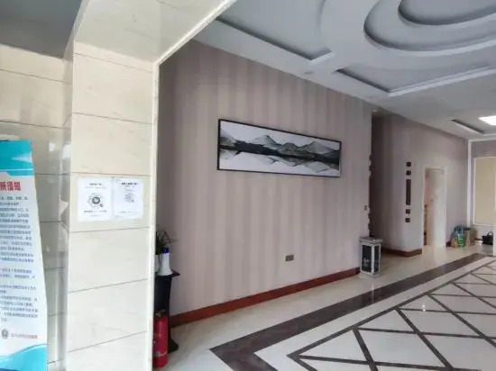 Wuchang Zunxuan Business Hotel