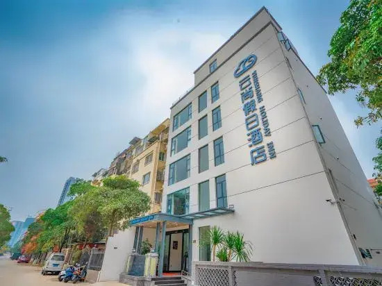 Beihai Qidian Holiday Hotel