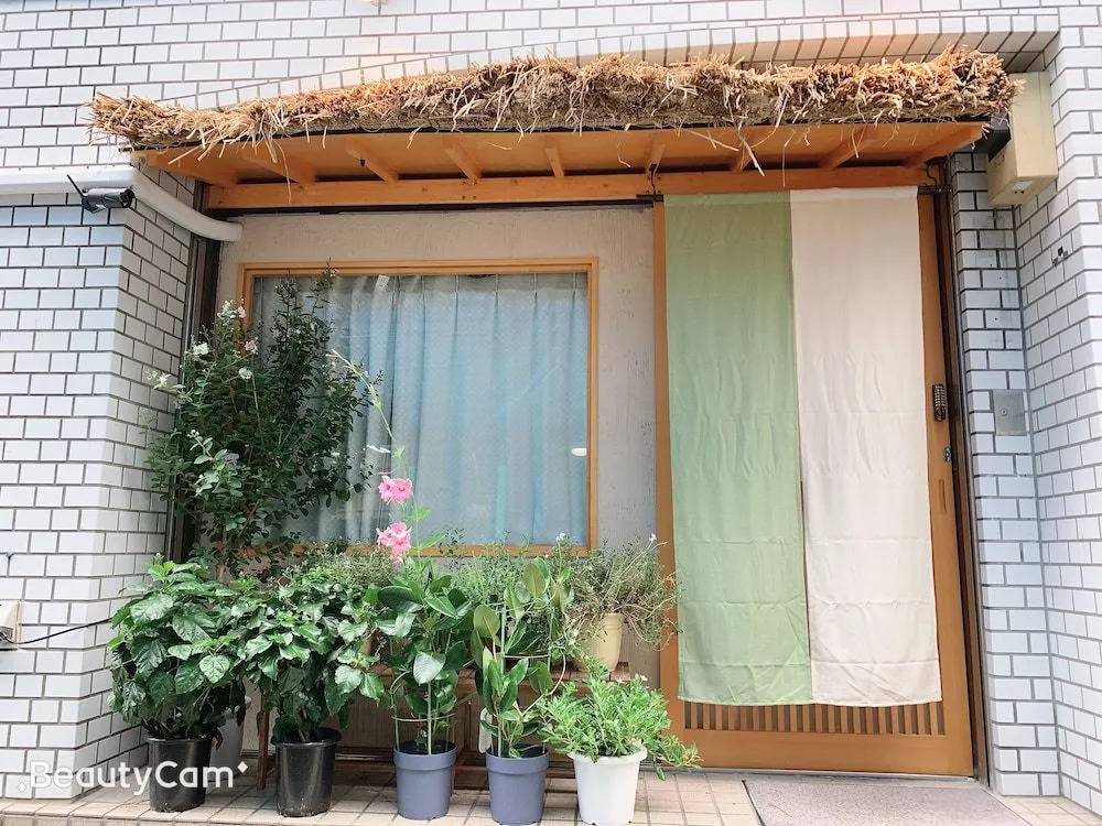 Hotel Minami