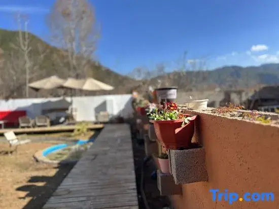 Zhuoji Shanshui Homestay