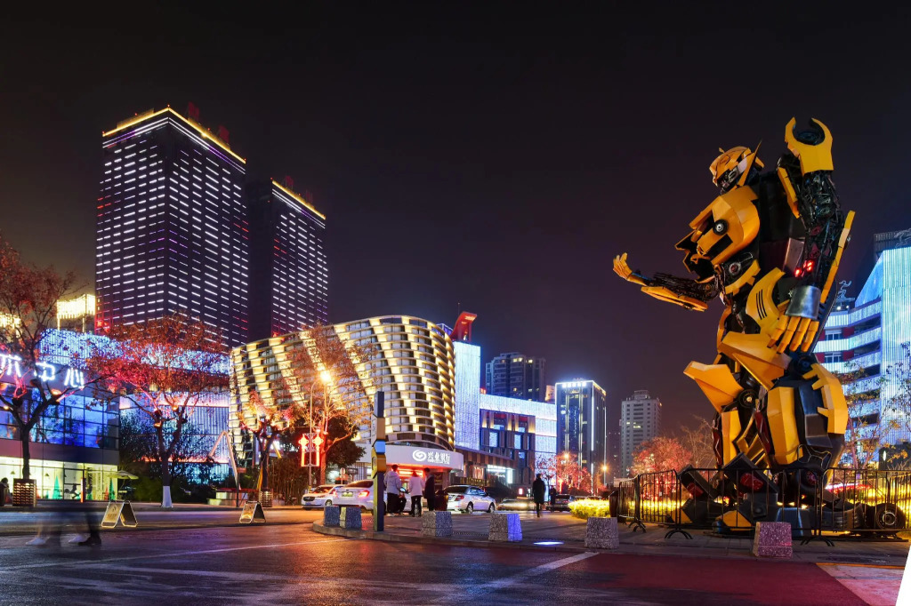 Hanting Hotel Xi'an Keji Road