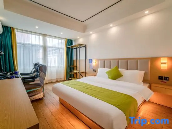 Nanchang Starry Sky E-sports Hotel (High-tech Avenue Subway Station Branch)