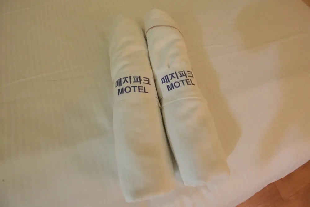 Wonju Maeji Self Check-in Motel
