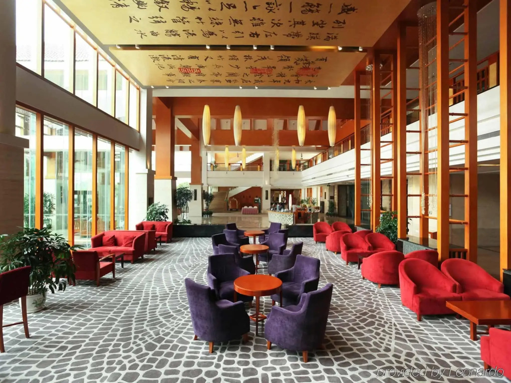 Pullman Zhangjiajie Hotel