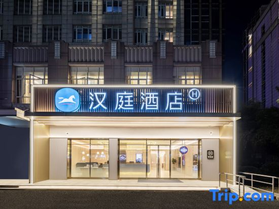 Jinjiang Inn Select Shanghai Songjiang Xinqiao