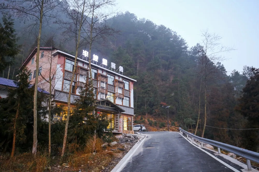 Banpoli Hostel