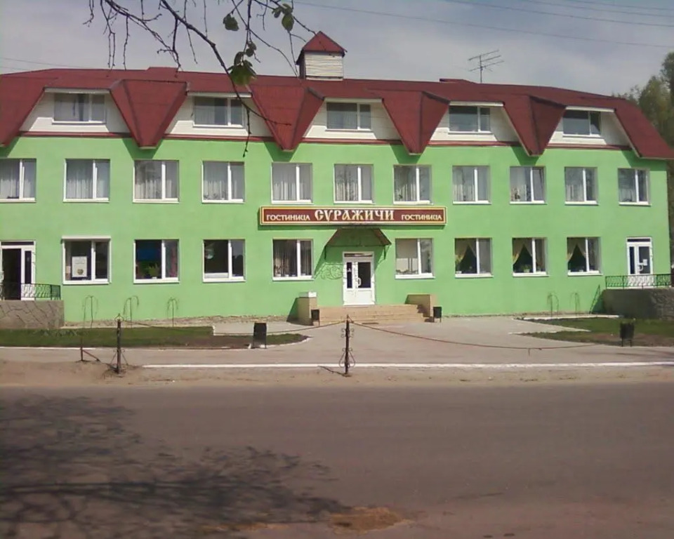 Суражичи
