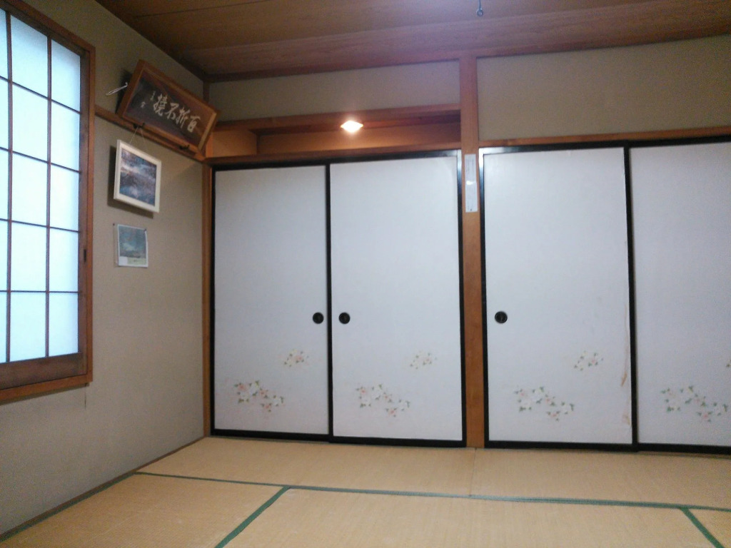 Minshuku Hougetsu