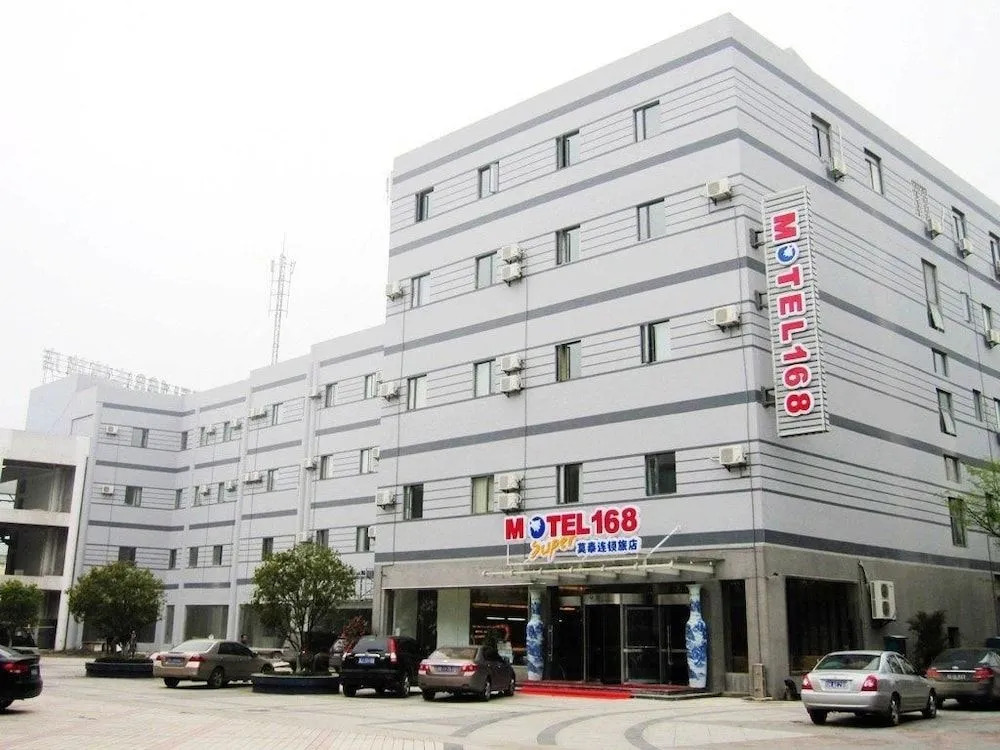 Motel 168 Hotel Suzhou Cailian Square