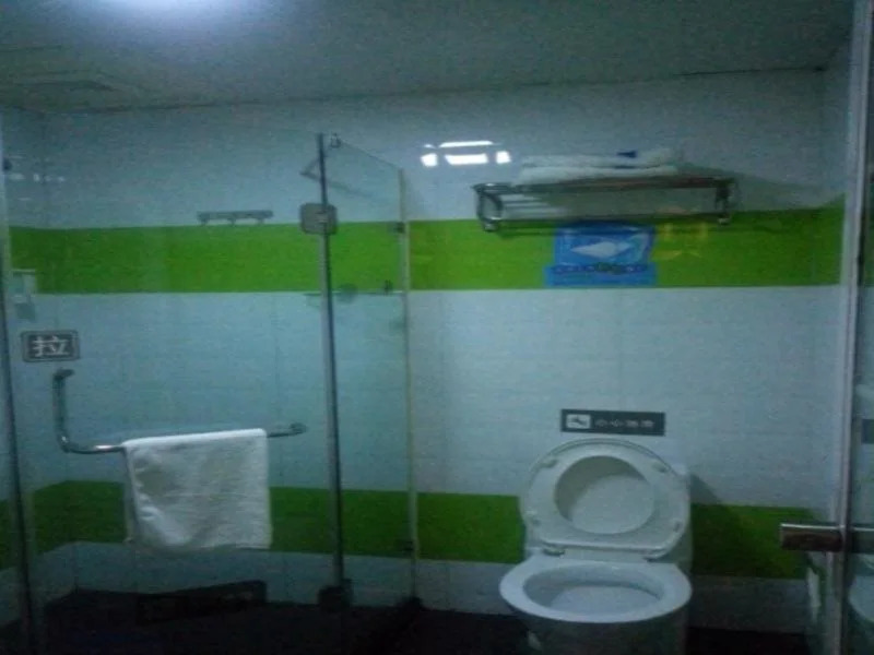 7Days Inn Guiyang Huaxi Administration Center