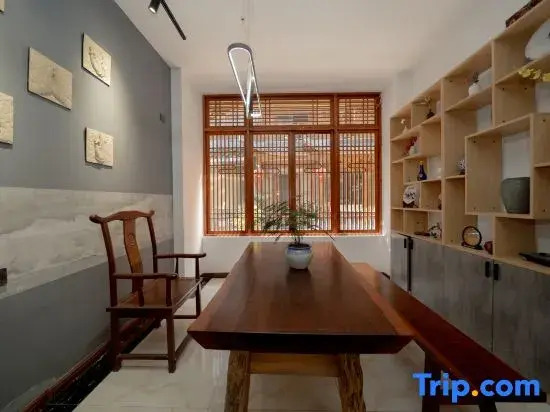 Hong Yaxin Round Inn