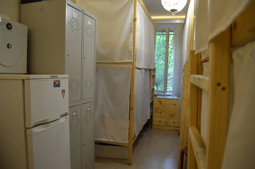 Russkij Hostel V Kuz'Minkah