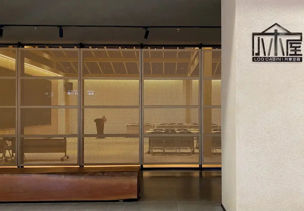 Foshan Shunde Ruitao Hotel