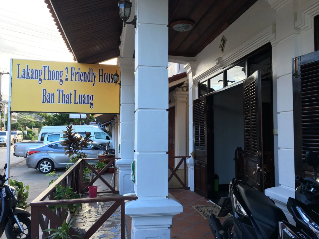 Lakangthong 2 Friendly House