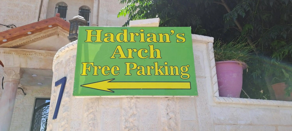 Hadrians Arch