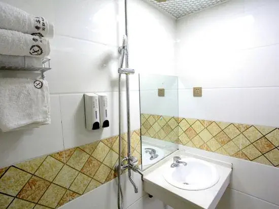 Hillcom Guest House