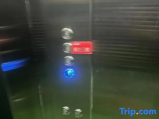 X9 E-sports Hotel (Shanghai Songjiang Chedun Film and Television City)