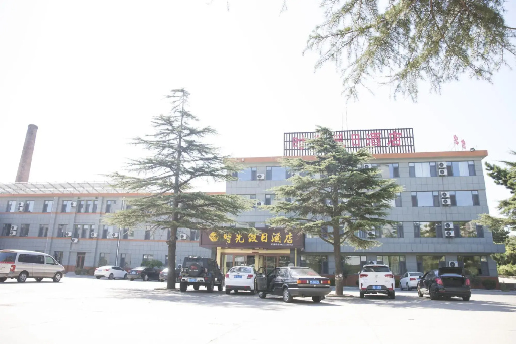Time Holiday Inn