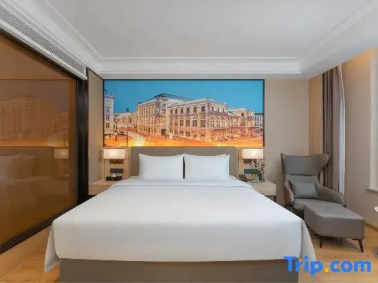 Vienna International Hotel (Changshu Changkelong Zhitang Shopping Plaza Branch)