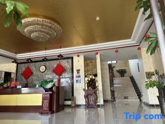 Hunyuan Haoya Express Hotel