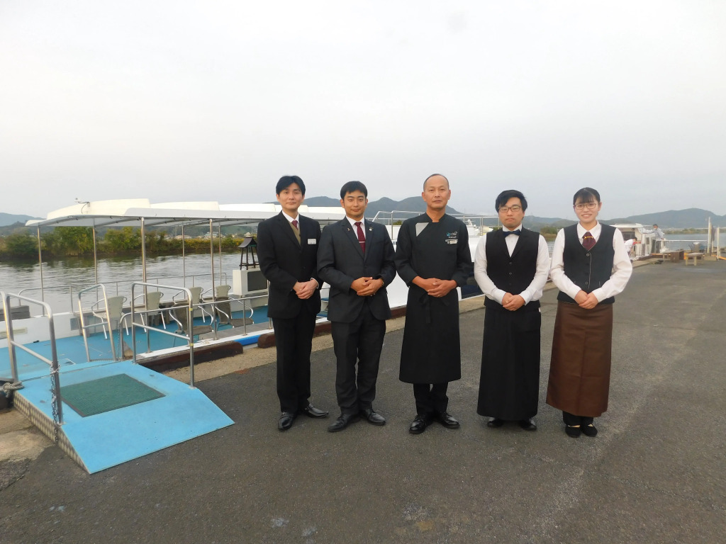 International Hotel Tamatsukuri