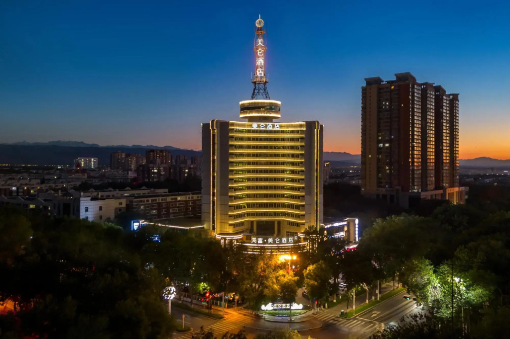 Tian Fu Hotel