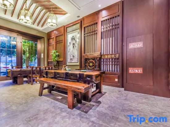Yiwu wanyue international hotel