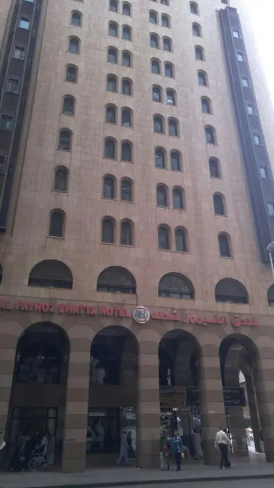 Al Fayroz Shatta