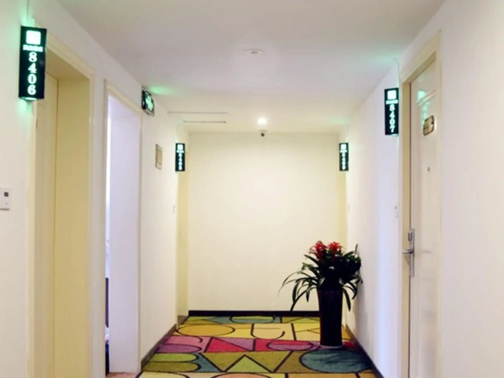 Shell Lishui High Speed Railway Station Hotel