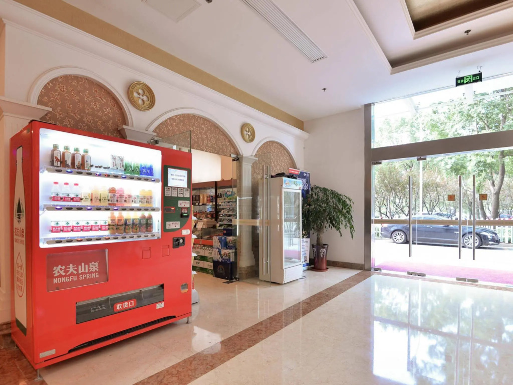 Vienna International Songjiang Branch