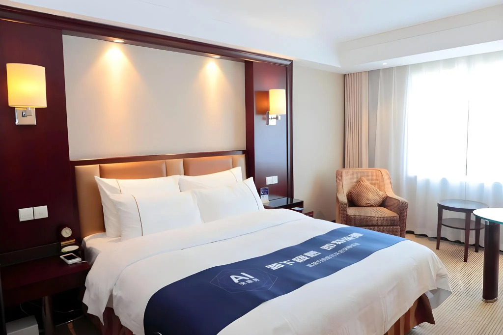 Jianguo Hotel Shanghai