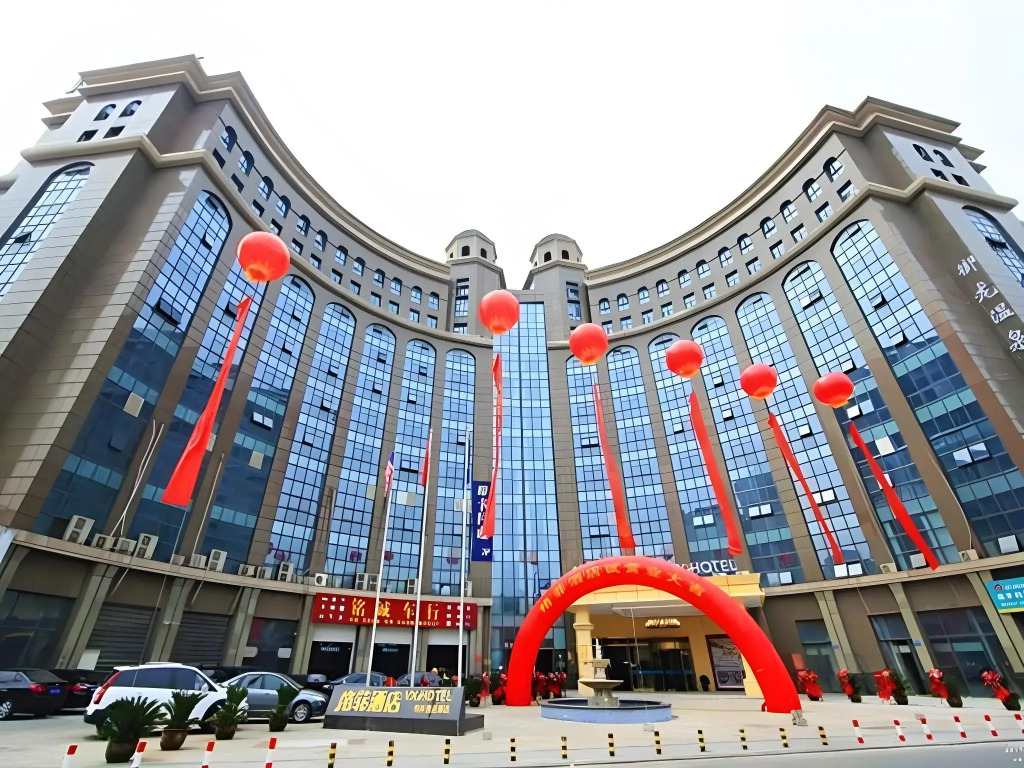 VX Wuxi Jiangyin High-tech Zone Panlongshan Park Hotel