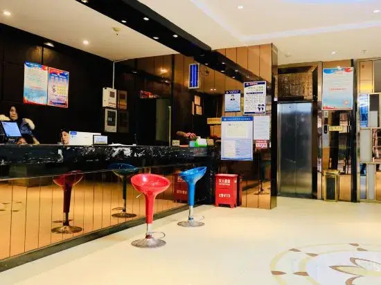Qingcheng Jushang Yite Hotel (Peace Park Subway Station)