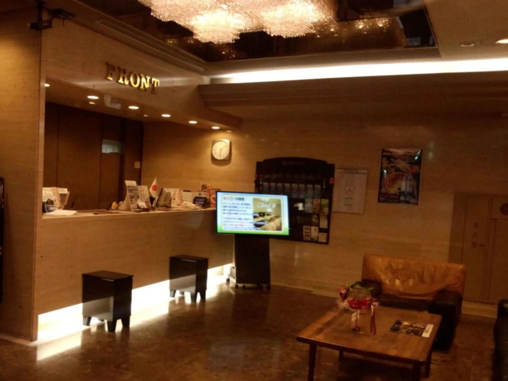 APA Hotel Kanazawa Katamachi