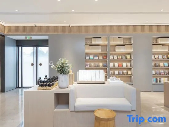 JI Hotel (Yancheng Dafeng Nanxiangdong Road)