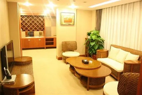 University Town International Hotel