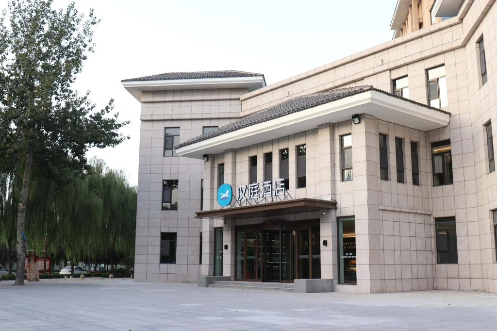 Hanting Hotel Yuncheng Xinjiangjiangzhou Avenue