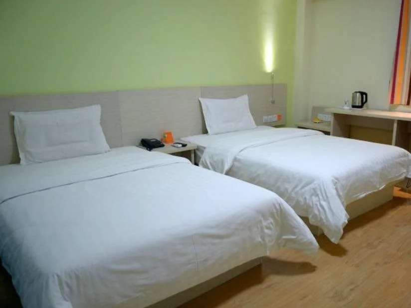 7Days Inn Shijiazhuang West Heping Road