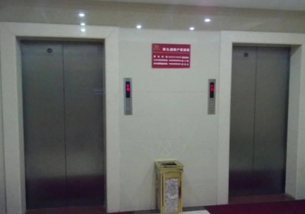 Dongguan Baike Business Hotel