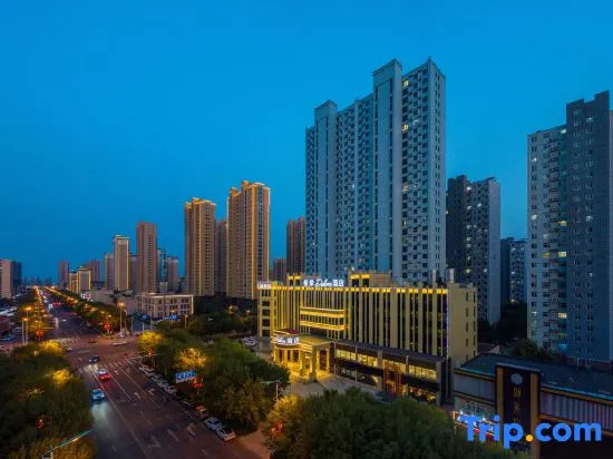 Xana Deluxe Hotel Cangzhou Baichuan Road Qiantong Park