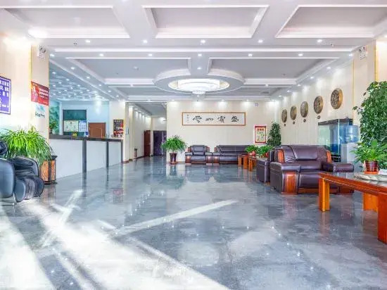 Wuyue Yuexin Hotel (Lanzhou Xinqu Zhongchuan Airport )