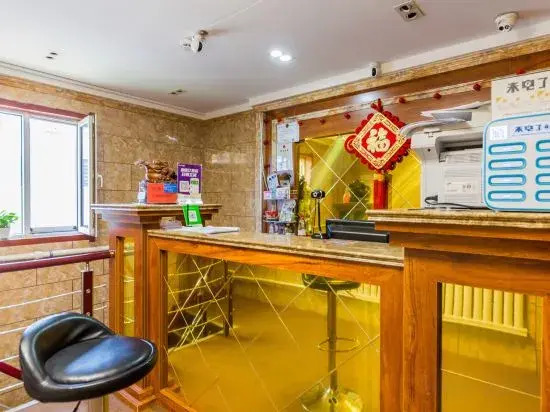 Chiyang Hotel